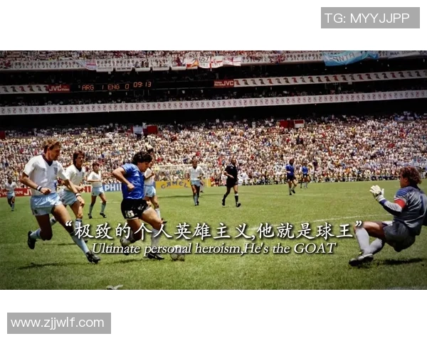 足球巨星选择背后的故事与影响力解析聚焦赛场内外的决定与未来